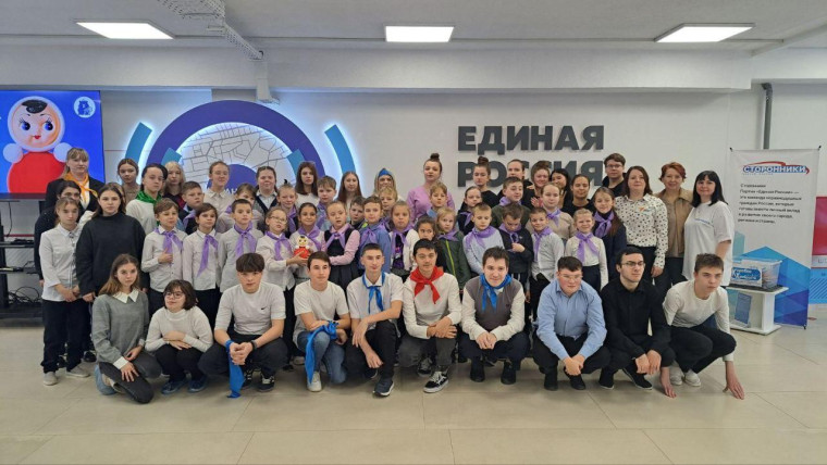 МЕЖДУНАРОДНЫЙ ДЕНЬ ИНВАЛИДОВ.