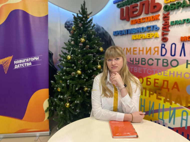Курсы повышения квалификации.
