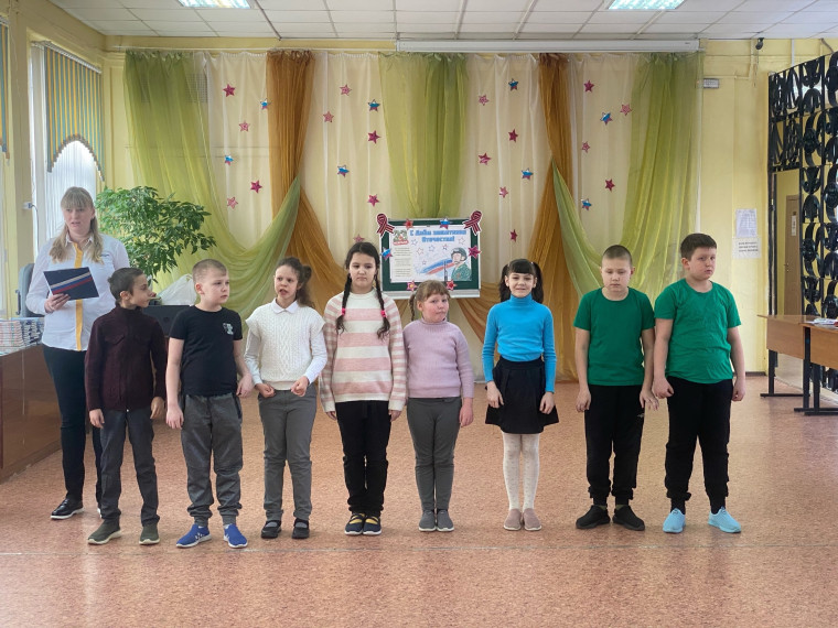 День защитника Отечества.