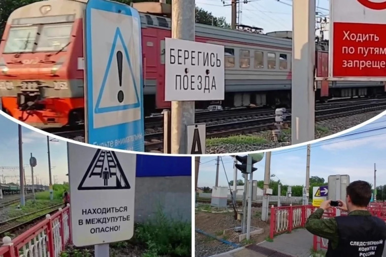 Акция «Безопасный транспорт».