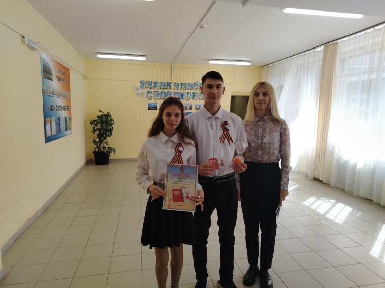 Участие в 5-м региональном конкурсе краеведческих проектов "Знаем и любим свой край".