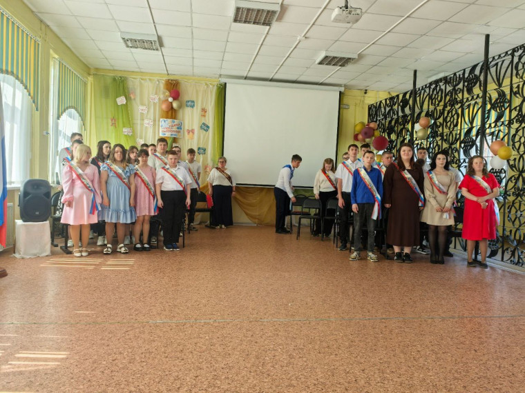 Последний звонок для выпускников 9-х классов.